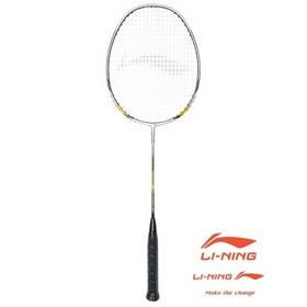 Badminton raketa LI-NING N 70 II stříbrná