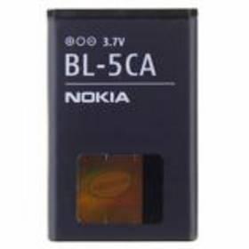 Baterie Avacom BL-5CA Li-ion 3,7V 700mAh pro Nokia 1208, 1110, 2310, Bulk (BL-5CA Bulk)