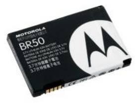 Baterie Avacom BR50 Li-ion 3,7V 680mAh Bulk (BR50 Bulk) černá