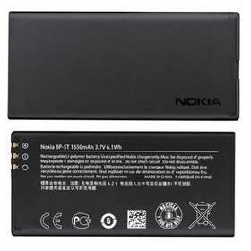 Baterie Nokia BP-5T pro Lumia 820, 1.650mAh, Li-Pol (BP-5T) černá