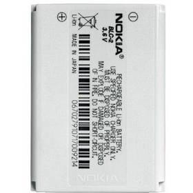 Baterie Nokia Li-Pol 1650mAh - 3310/3330 (002059) bílá
