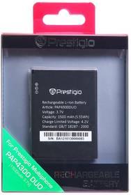 Baterie Prestigio 3,7V, 1500mAh - PAP4300DUO (PAP4300BA) černá