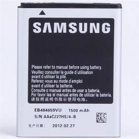 Baterie Samsung EB484659VU 1500mAh - Galaxy W/Xcover (EB484659VUCSTD)