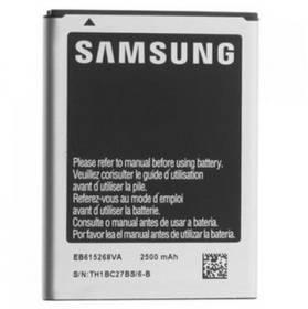 Baterie Samsung EB595675LU 3100 mAh - Galaxy Note II (N7100) (EB595675LUCSTD) (Náhradní obal / Silně deformovaný obal 8214008169)