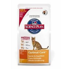 Granule Hill's Feline Dry Adult Chicken 2kg