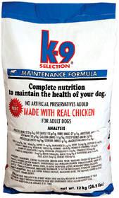 Granule K-9 Maintenance Formula 12kg