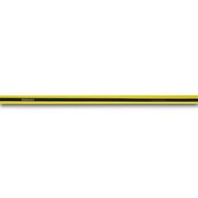 Hadice Kärcher PrimoFlex® (3/4” – 50 m)