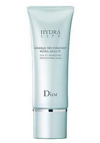 Hydratační zkrášlujicí maska Hydra Life (Beauty Awakening Rehydrating Mask) 75 ml