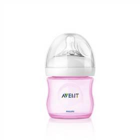 Kojenecká láhev AVENT 125ml Natural PP růžová