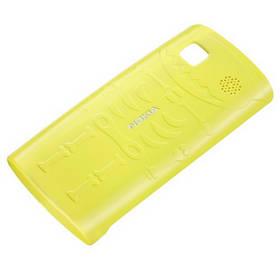 Kryt na mobil Nokia CC-3024 Xpress-on pro Nokia 500 (02728Q2) žlutý