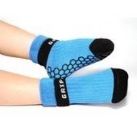 Rostoucí ponožky Snuguns booties - modré