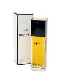 Toaletní voda Chanel No.5 3x20ml