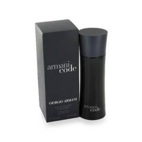 Toaletní voda Giorgio Armani Black Code 125ml