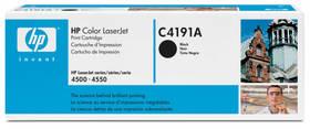 Toner HP C4191A, 9K stran (C4191A) černý