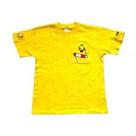 Tričko Kuře pánské bez límečku vel XL žluté