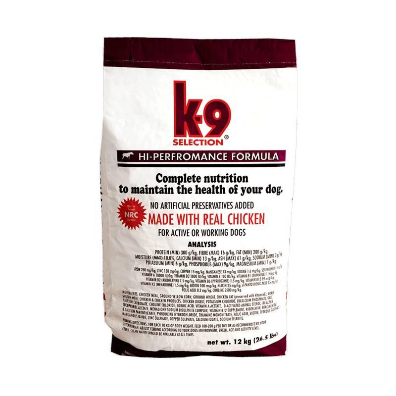 Granule K-9 Hi-Performance 20kg, granule, k-9, hi-performance, 20kg