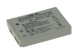 Akumulátor pro video/foto Avacom NB-5L Li-ion 3.7V 1050mAh 4.1Wh verze NEW 2011 (DICA-NB5L-731)