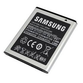 Baterie Samsung EB-B600BEBEC pro Galaxy S4 (i9505), 2600mAh (EB-B600BEBECWW) černá