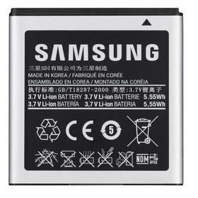 Baterie Samsung EB-F1A2GBU 1650 mAh - Galaxy S II (EB-F1A2GBUCSTD)