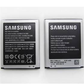 Baterie Samsung EB-L1G6LLU 2100mAh - Galaxy S III (i9300) (EB-L1G6LLUCSTD)
