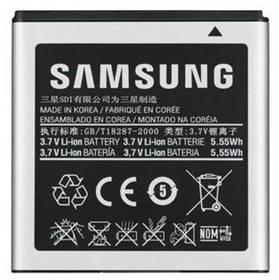 Baterie Samsung Galaxy EB-L1M7FLU pro Galaxy S III mini (i8190), 1500mAh (EB-L1M7FLUCSTD) černý