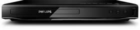 DVD přehrávač Philips DVP2880
