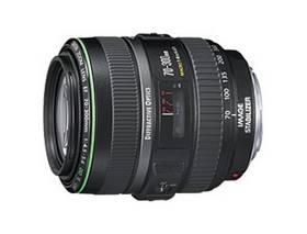 Objektiv Canon EF 70-300mm 1:4.5-5.6 DO IS USM (9321A013AA) černý