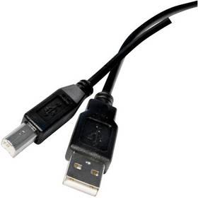PC kabel EMOS SB7202
