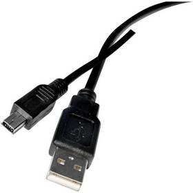 PC kabel EMOS SB7302