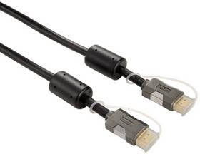 Propojovací kabel Hama HDMI vidlice - HDMI vidlice 1.5 m (11961) černý