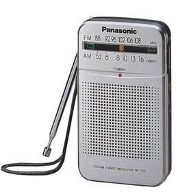 Radiopřijímač Panasonic RF-P50EG9-S stříbrný