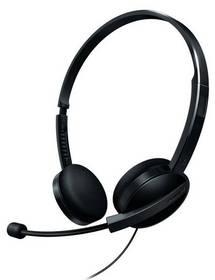 Sluchátka Philips SHM3550 černá