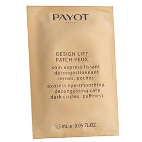 Vyhlazující maska na oči Design Lift Patch Yeux (Express Eye-Smoothing, Decongesting Care) 10 ks